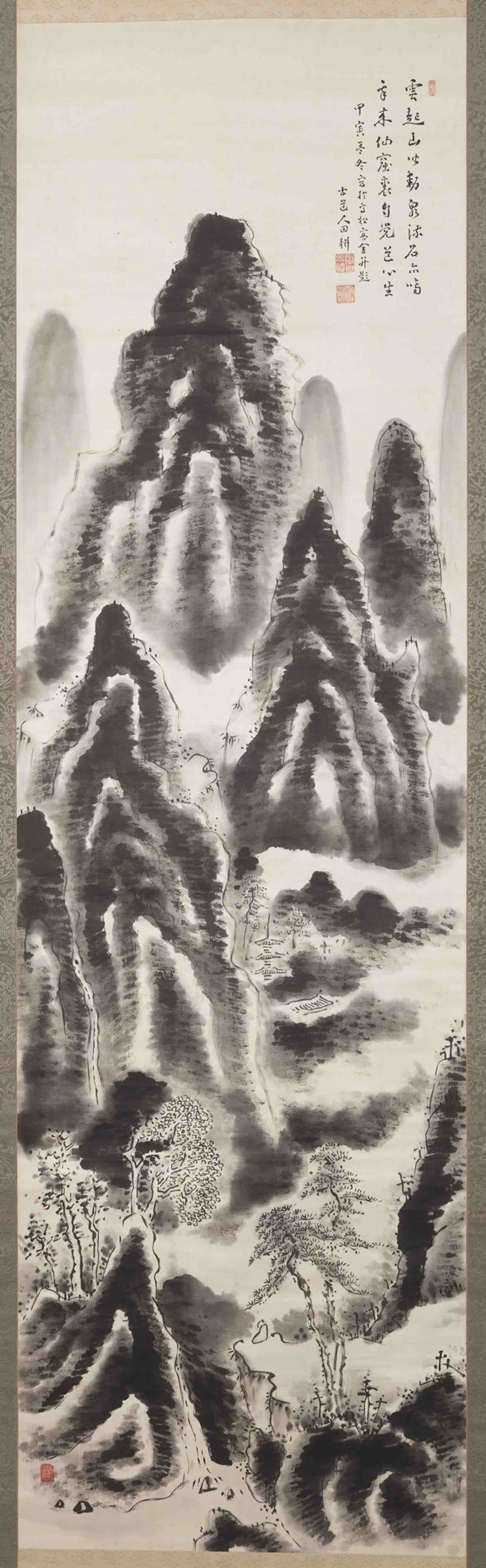 Landscape After Mi Fu, 1914