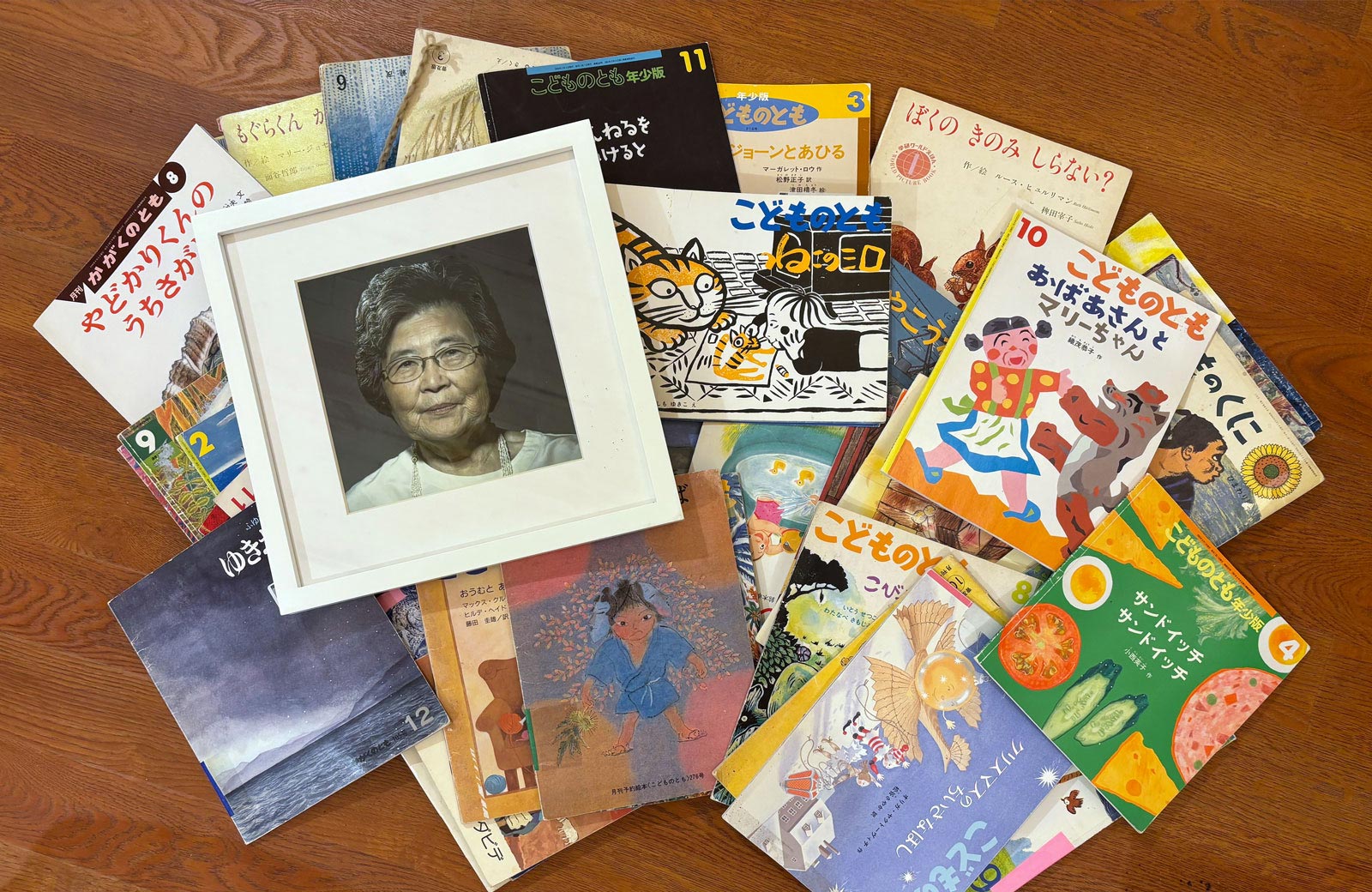 Cha-Ami Japanese Cultural Center