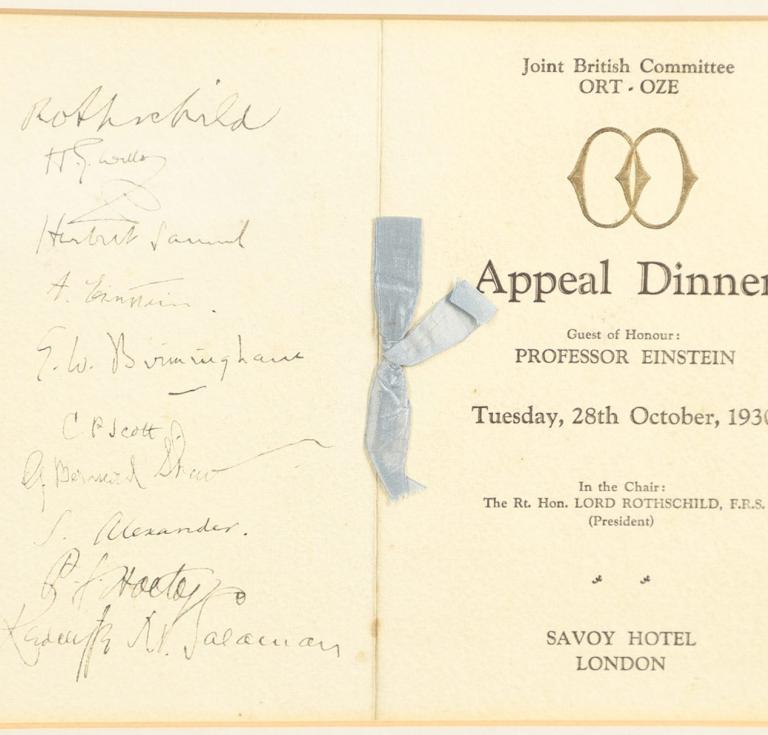 A Joint-British Committee of the Societies Ort-Oze Appeal Reception Dinner Menu, October 28, 1930